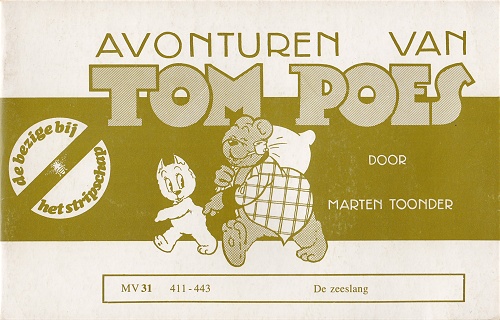 De zeeslang, door Marten Toonder.