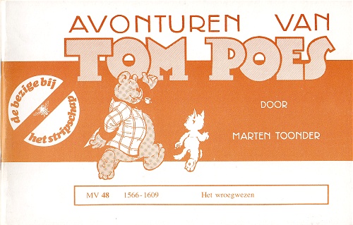 Omslag van 'Het Wroegwezen', door Marten Toonder.