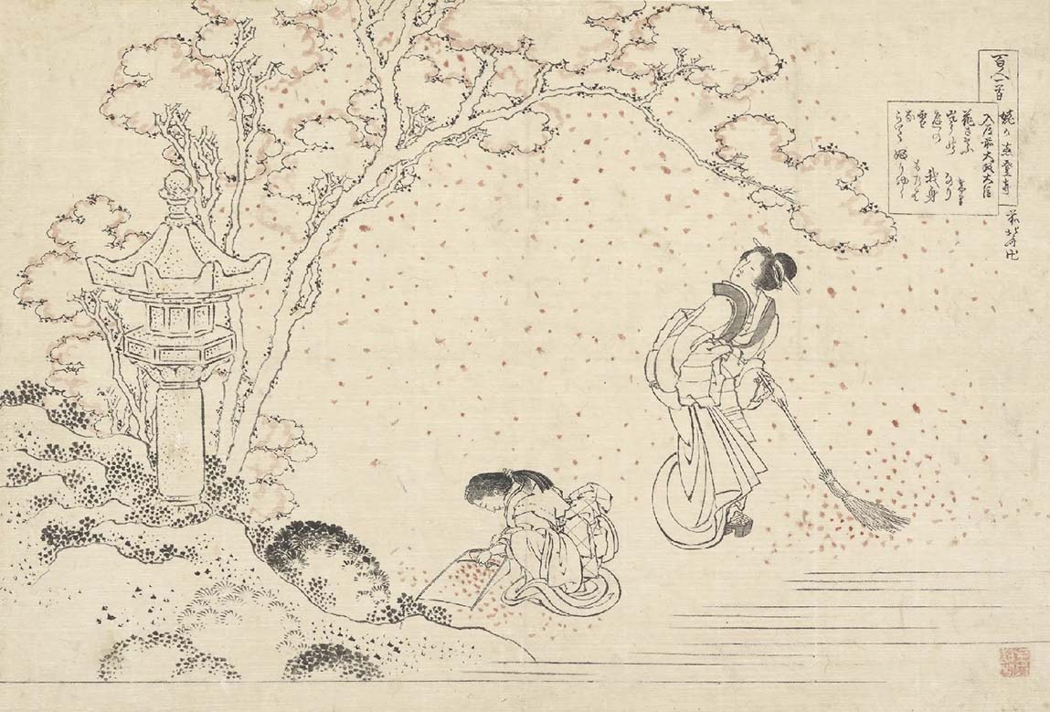 Hokusai – Nyûdô Saki no Dajô Daijin (Fujiwara no Kintsune)