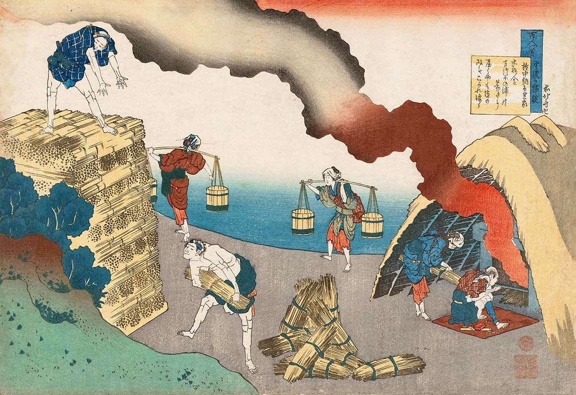 Hokusai – Gonchûnagon Sadaie (Fujiwara no Teika)