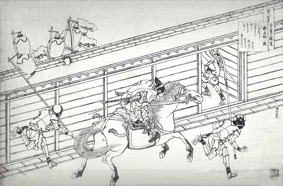 Hokusai – Gotoba In