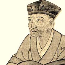 Cees Nooteboom Gedichten over Basho