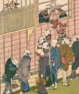 Japanners bekijken de Nederlanders.