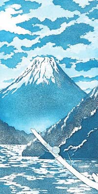 Fuji