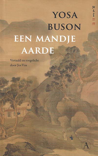 Omslag van het boek: Yosa Buson; een mandje aarde, door Jos Vos