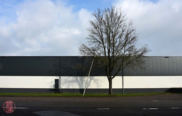 Isselt – Amersfoort