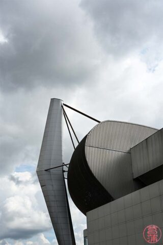Eindhoven - Strijp S