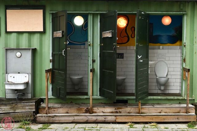 Chocoladefabriek Ringers, toiletten.